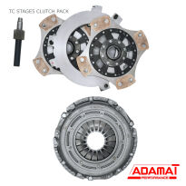 Twin cluch kit Toyota 1UZ 3UZ FE STAGE1 1040Nm for manual BMW S5D, GS5, GS6 tranmissions - 14