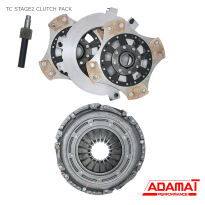 Twin cluch kit Toyota 1UZ 3UZ FE STAGE1 1040Nm for manual BMW S5D, GS5, GS6 tranmissions - 15